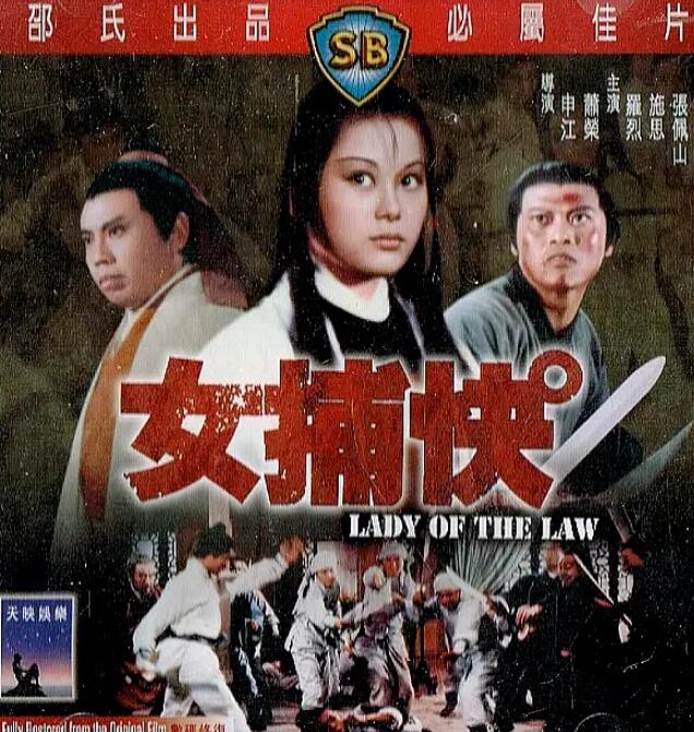 《暮光之城1》森林公路剧照